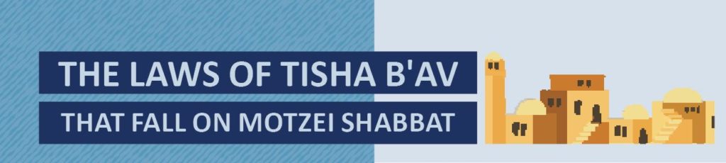 Tisha Bav Torah Tidbits