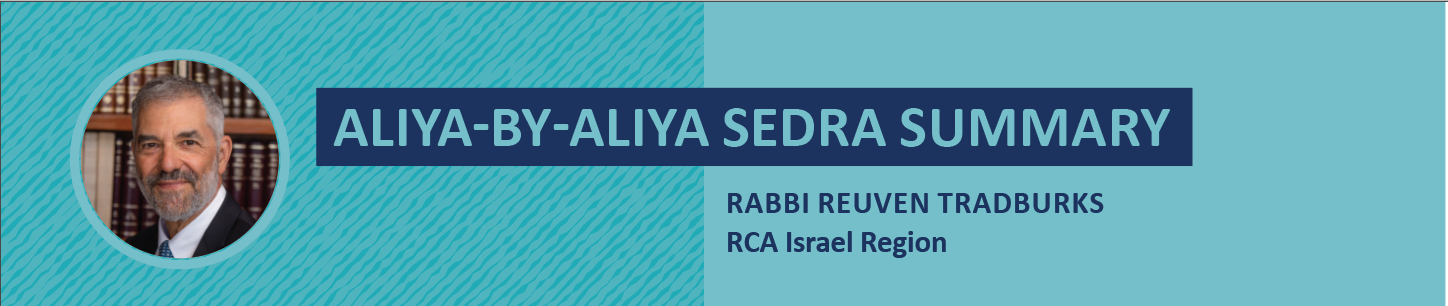 Parshat Yitro Issue 1600 Individual Articles Torah Tidbits